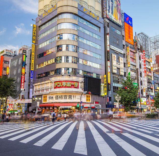 Tokyo Japan